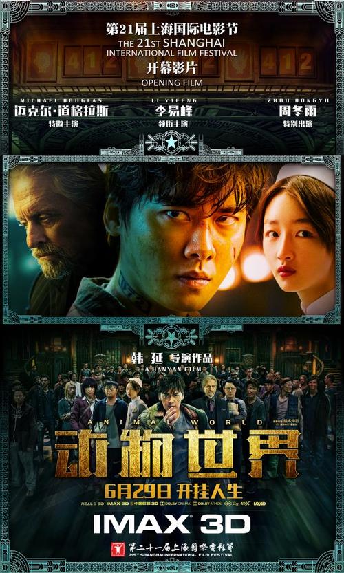 钳工证哪里哪里可以做假的
