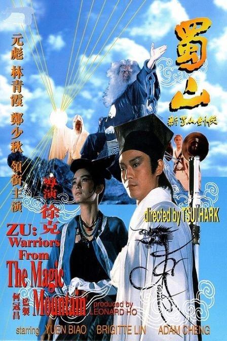 农村不动产证可以贷款吗?
